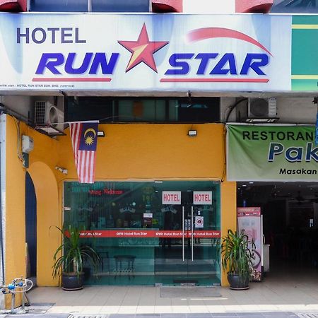 Oyo 805 Hotel Run Star Куала Лумпур Екстериор снимка