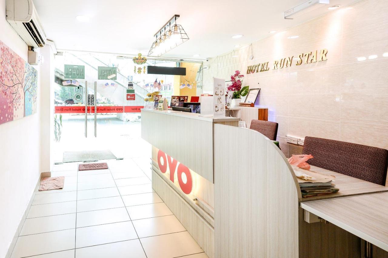 Oyo 805 Hotel Run Star Куала Лумпур Екстериор снимка