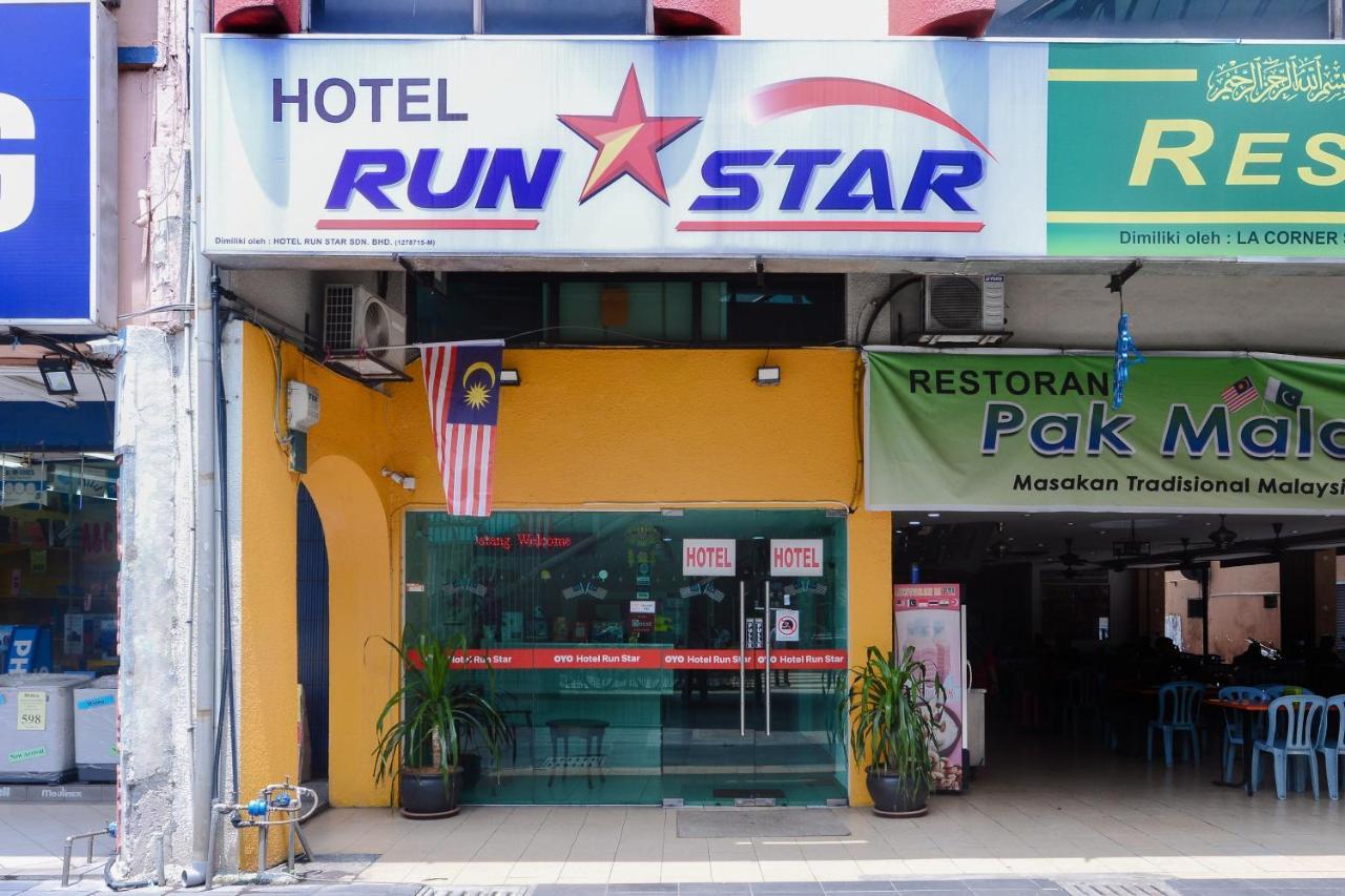 Oyo 805 Hotel Run Star Куала Лумпур Екстериор снимка