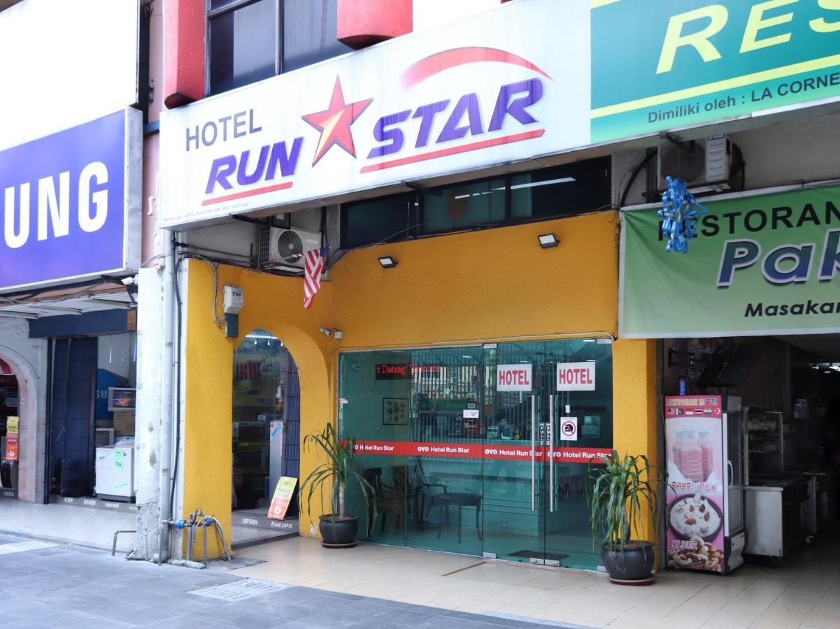 Oyo 805 Hotel Run Star Куала Лумпур Екстериор снимка